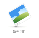 協(xié)和廣州超聲波焊接機在行業(yè)里面的應(yīng)用