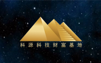浑南区旅游大巴租赁那里好